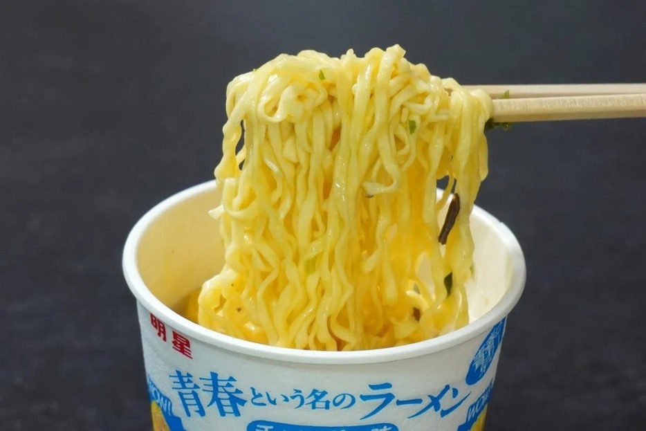 「明星 青春という名のラーメン」が復刻…グルメライターがガチレビュー