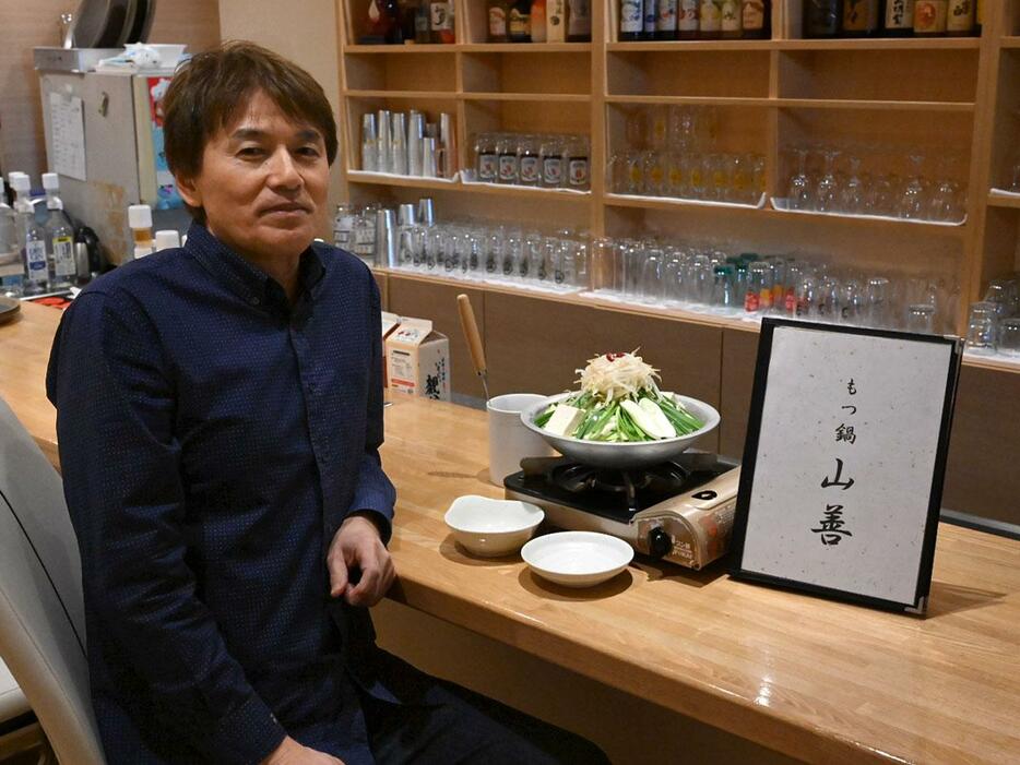 店主の山内茂善さん