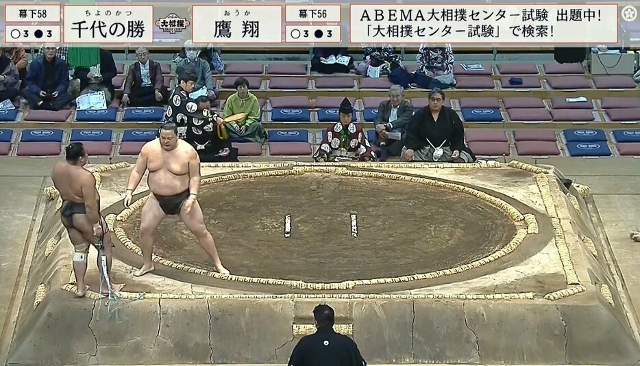 千代の勝と鷹翔の一番。この直後、千代の勝は……