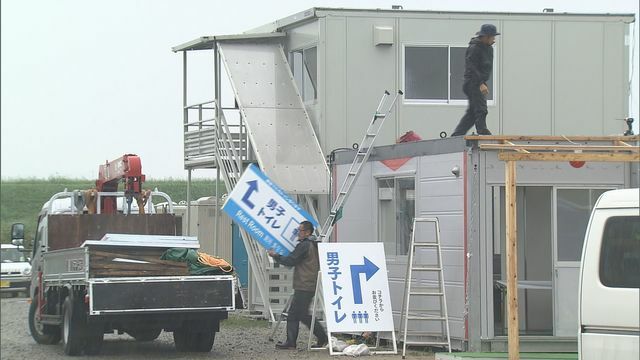 佐賀市・嘉瀬川河川敷