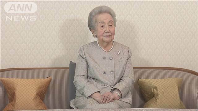 "三笠宮妃百合子さま逝去 16日から弔問記帳を受け付け　赤坂御用地・南門から　宮内庁"