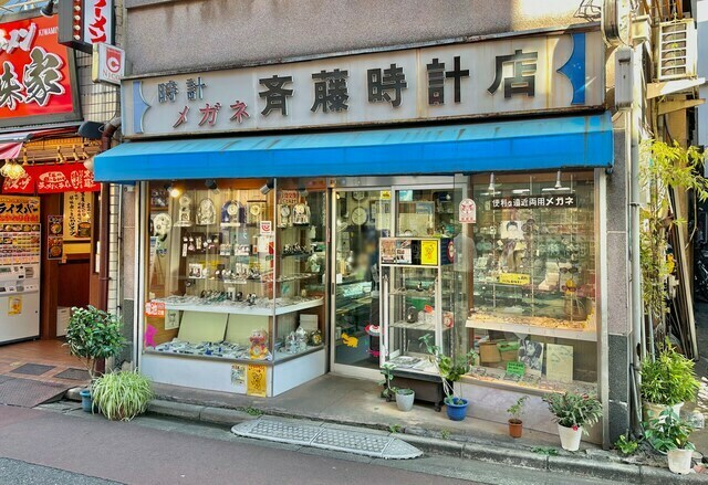 商店街の時計屋は、何かと頼りがいあるイメージ