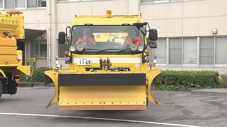 「雪氷車両」