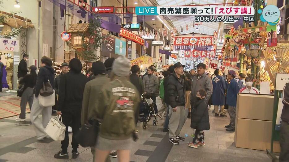 広島三大祭り「胡子大祭」始まる