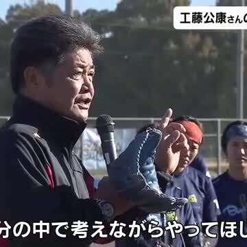 岡山放送