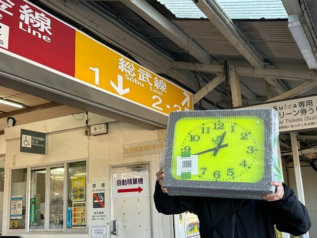 鉄道部品の販売で、時計をゲット（ちばいなさんの提供）