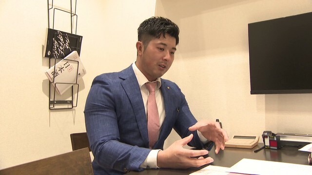 オープンハウスの岡本翔矢さん