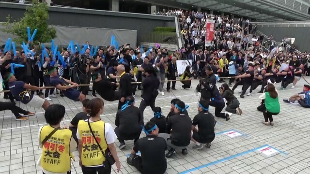 名古屋駅前で行われた「綱引き大会2024」