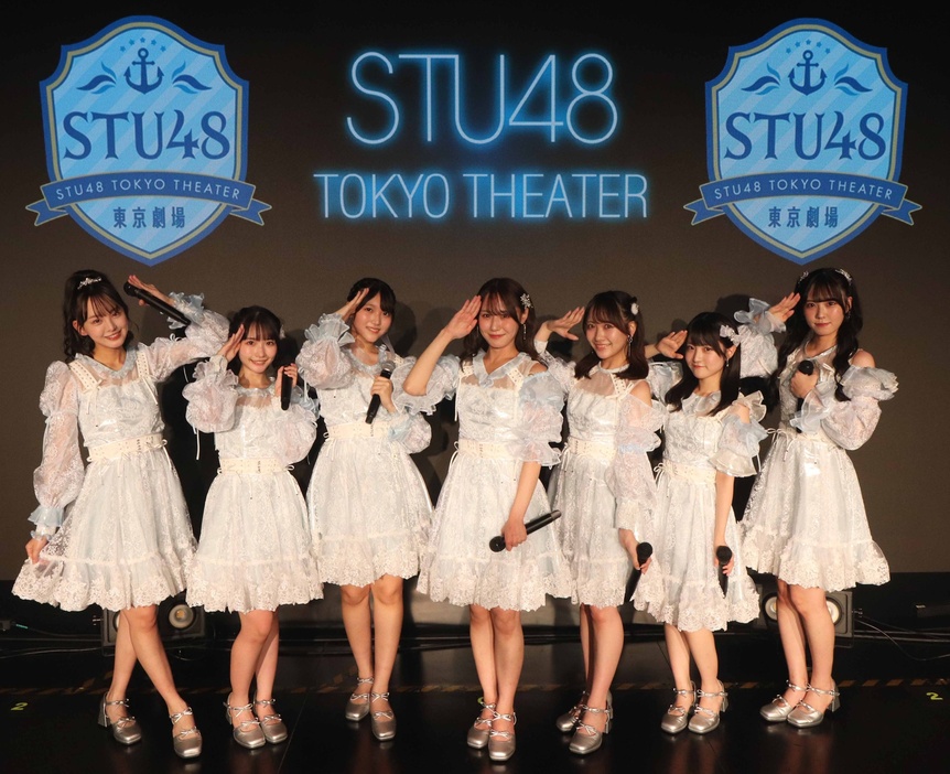 STU48がSTU48東京劇場で新公演「STU48 SHOWCASE LIVE！1st～5th」を開催