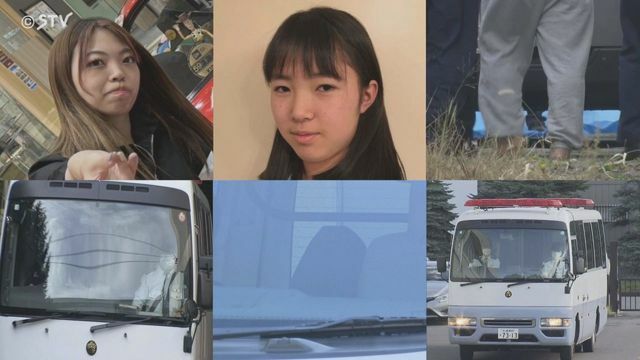 逮捕された6人