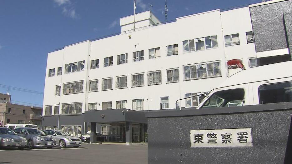 ひき逃げなどの疑いで貝沼さゆり容疑者を逮捕した札幌東警察署