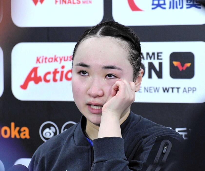 　大藤沙月との日本勢対決に敗れ、涙を見せる伊藤美誠