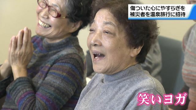 テレビ金沢NEWS