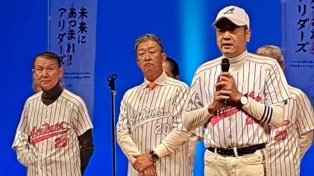 開会あいさつをする鎧塚俊彦大会会長