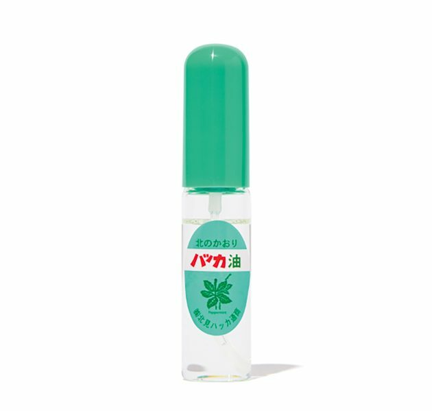 ハッカ油スプレー 10ml 1,080円（北見ハッカ通商 TEL.0157・66・5655）