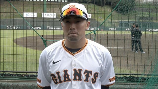 来季の目標を語る巨人・浅野翔吾選手