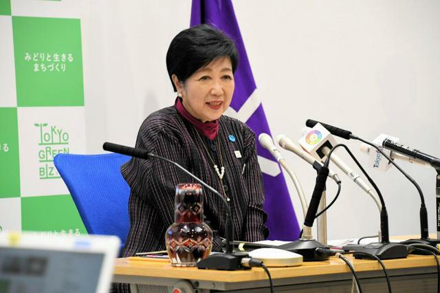 定例記者会見に臨む東京都の小池百合子知事=2024年11月22日午後2時、東京都庁、太田原奈都乃撮影