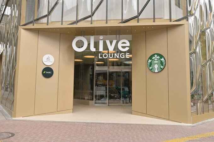 三井住友銀行が5月に開設した新形態の店舗「Olive　LOUNGE（オリーブラウンジ）渋谷店」の外観（三井住友銀行提供）【時事通信社】