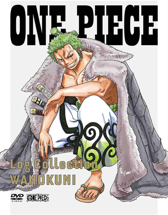 単行本で意外な血筋が判明したゾロ　画像は『ONE PIECE Log Collection "WANOKUNI"』DVD（エイベックス・ピクチャーズ）　(C)尾田栄一郎／集英社・フジテレビ・東映アニメーション