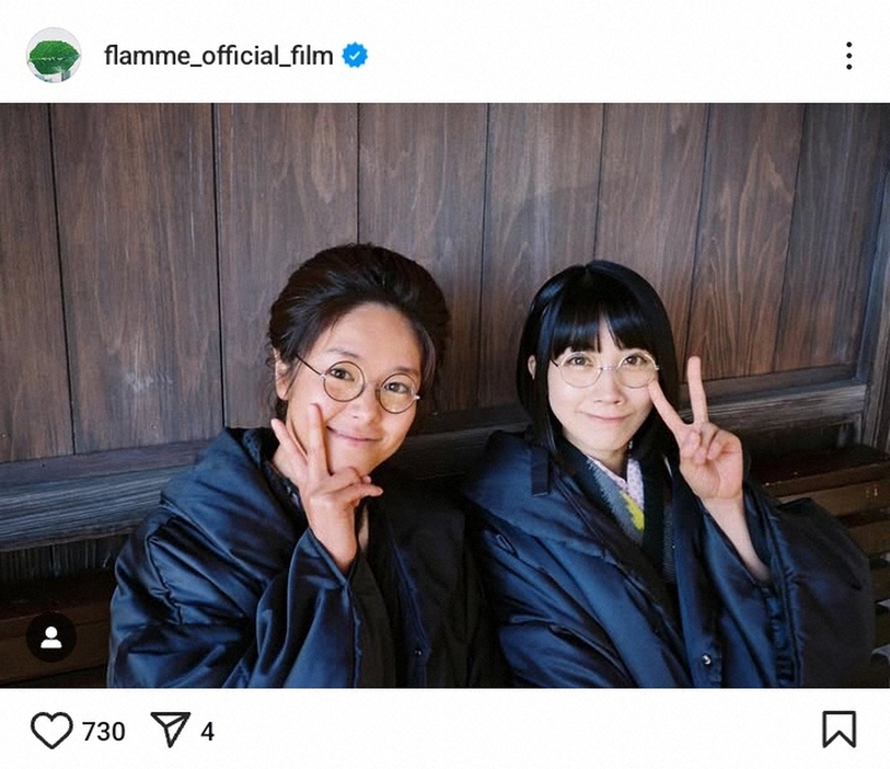 フラームの公式インスタグラム（@flamme_official_film）より　左から唐田えりか、松本穂香