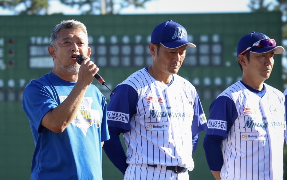 石川ミリオンスターズ・端保聡球団代表