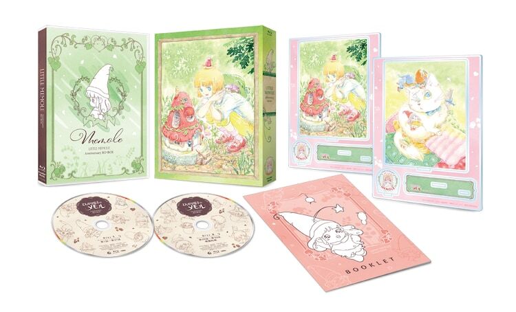 アニメ「とんがり帽子のメモル」Blu-ray BOXのパッケージデザイン。