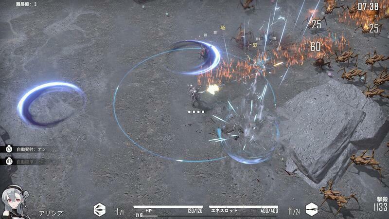 （写真：Game*Spark）