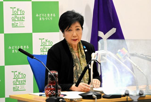 定例会見で話す小池百合子・東京都知事=2024年11月29日、都庁、松田果穂撮影