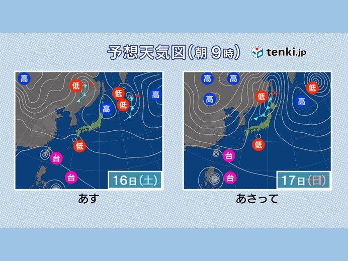 画像：tenki.jp