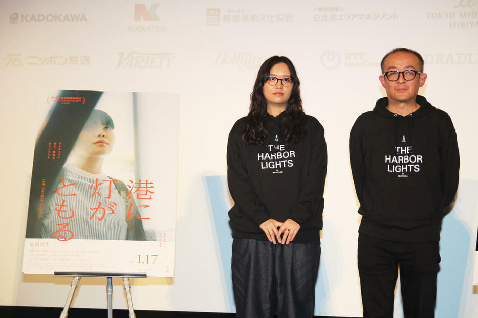 富田望生が映画初主演を飾った「港に灯がともる」