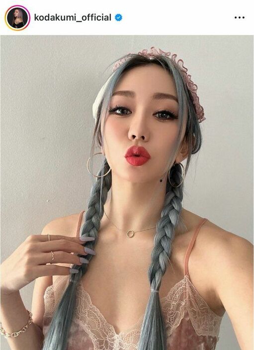 倖田來未のインスタグラム（＠ｋｏｄａｋｕｍｉ＿ｏｆｆｉｃｉａｌ）より