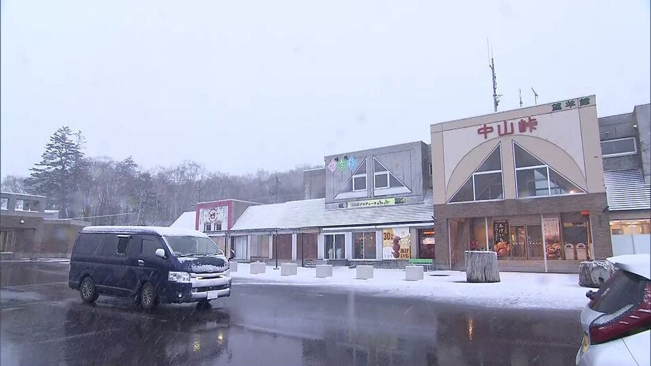 中山峠でも雪