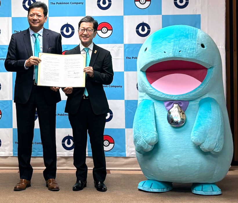 ヌオー、高知だいすきポケモン就任