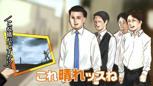 テレビ金沢NEWS