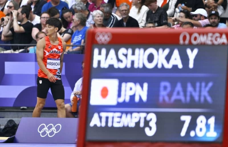 パリ五輪男子走り幅跳び予選で３回目の試技を終えた橋岡優輝＝８月４日、パリ郊外（共同）