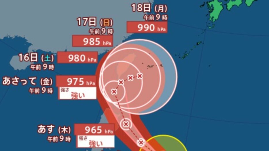 青森テレビ