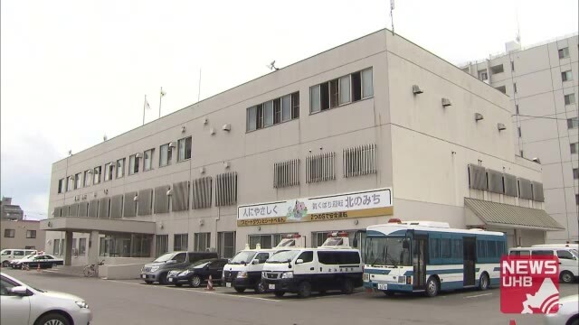 25歳の男を暴行の現行犯で逮捕した北海道警北署（札幌市）