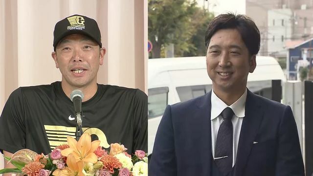 巨人の阿部慎之助監督と阪神の藤川球児監督