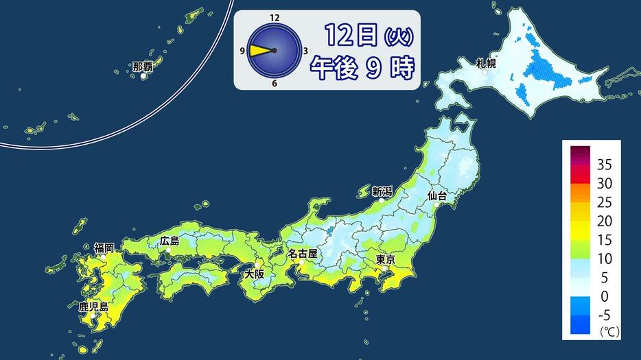 12日(火)午後9時の気温分布