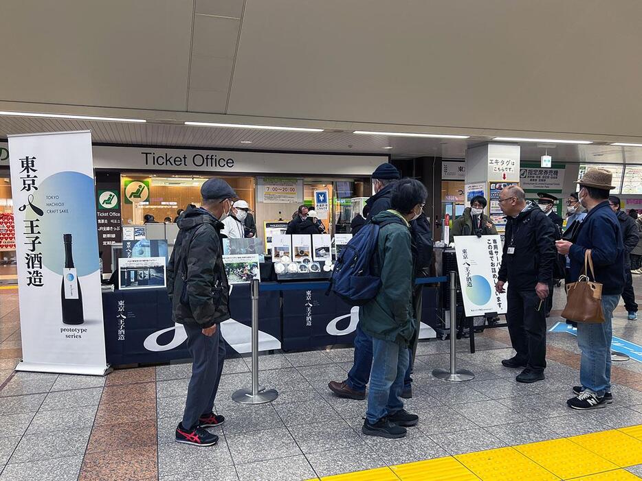 2月に行われたイベントの様子