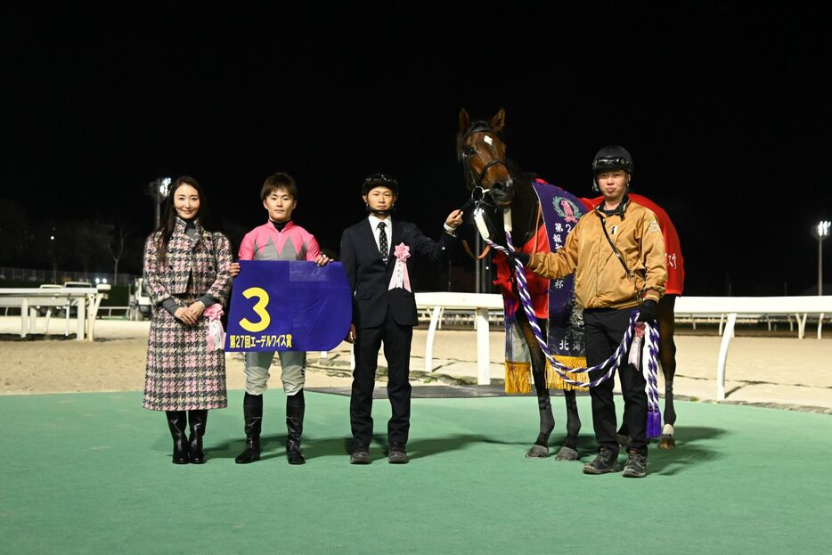 エーデルワイス賞 口取り (C)ホッカイドウ競馬