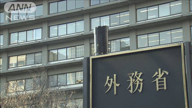 "共同通信社の社長が外務省次官に謝罪　靖国神社参拝報道をめぐり"