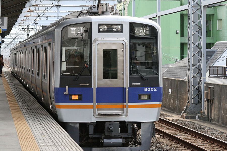 南海電鉄が年末年始ダイヤを発表（写真提供：南海電気鉄道）