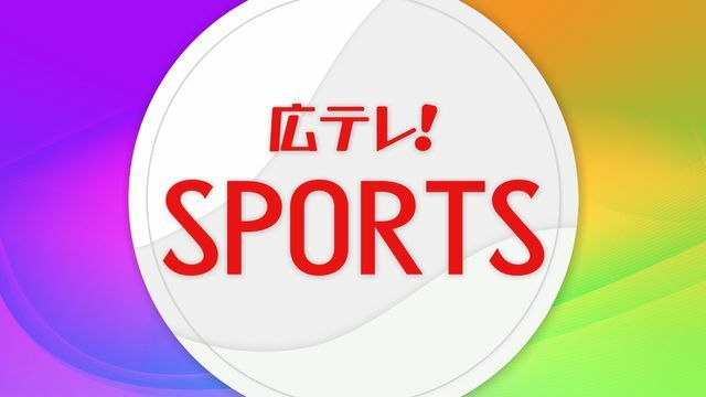 広島テレビ放送