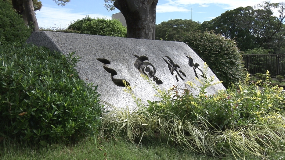 懇話会は来年2月までに中間案、5月に最終案を示す予定＝三重県（三重テレビ放送）