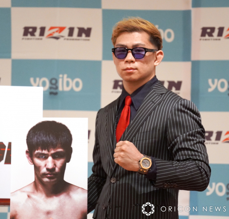 『RIZIN DECADE』の追加対戦カード発表会見に登壇したYA-MAN （C）ORICON NewS inc.