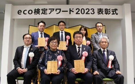 「eco検定アワード2024」大賞にイトーヨーカ堂　東京商工会議所が企業の環境活動を評価し顕彰