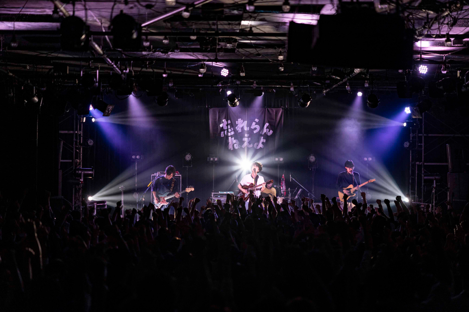 忘れらんねえよ ワンマンライブ『ベイビー忘れきゅーれ』2024年11月4日(月・祝) 東京・LIQUIDROOM （Photo：石原敦志）