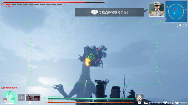 （写真：Game*Spark）