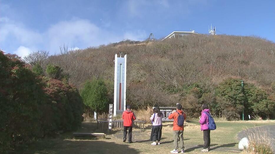 大分県の鶴見岳